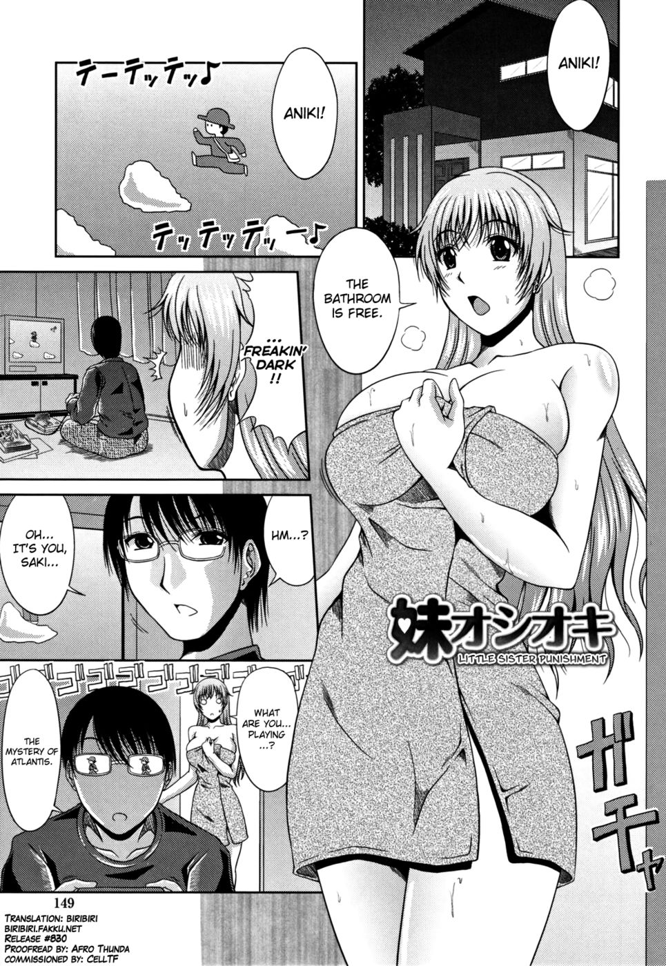 Hentai Manga Comic-Love Kachuu-Chapter 9-Little sister punishment-1